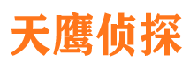 武宣市婚姻出轨调查